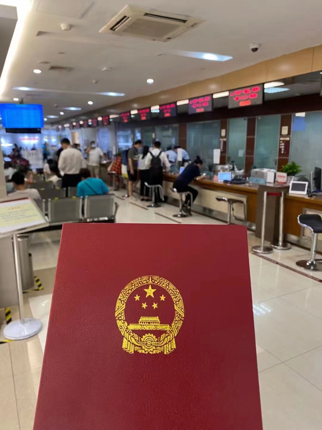 宁波房屋贷款缩略图 宁波房屋贷款缩略图