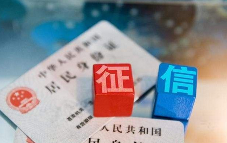 宁波经济适用房抵押贷款全攻略缩略图