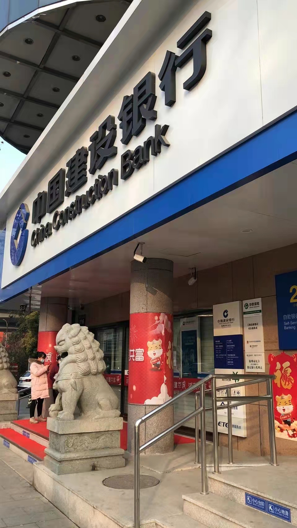 宁波老房子也能轻松抵押贷款，开启财富新通道！缩略图